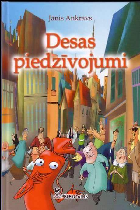 Adventures of the Sausage